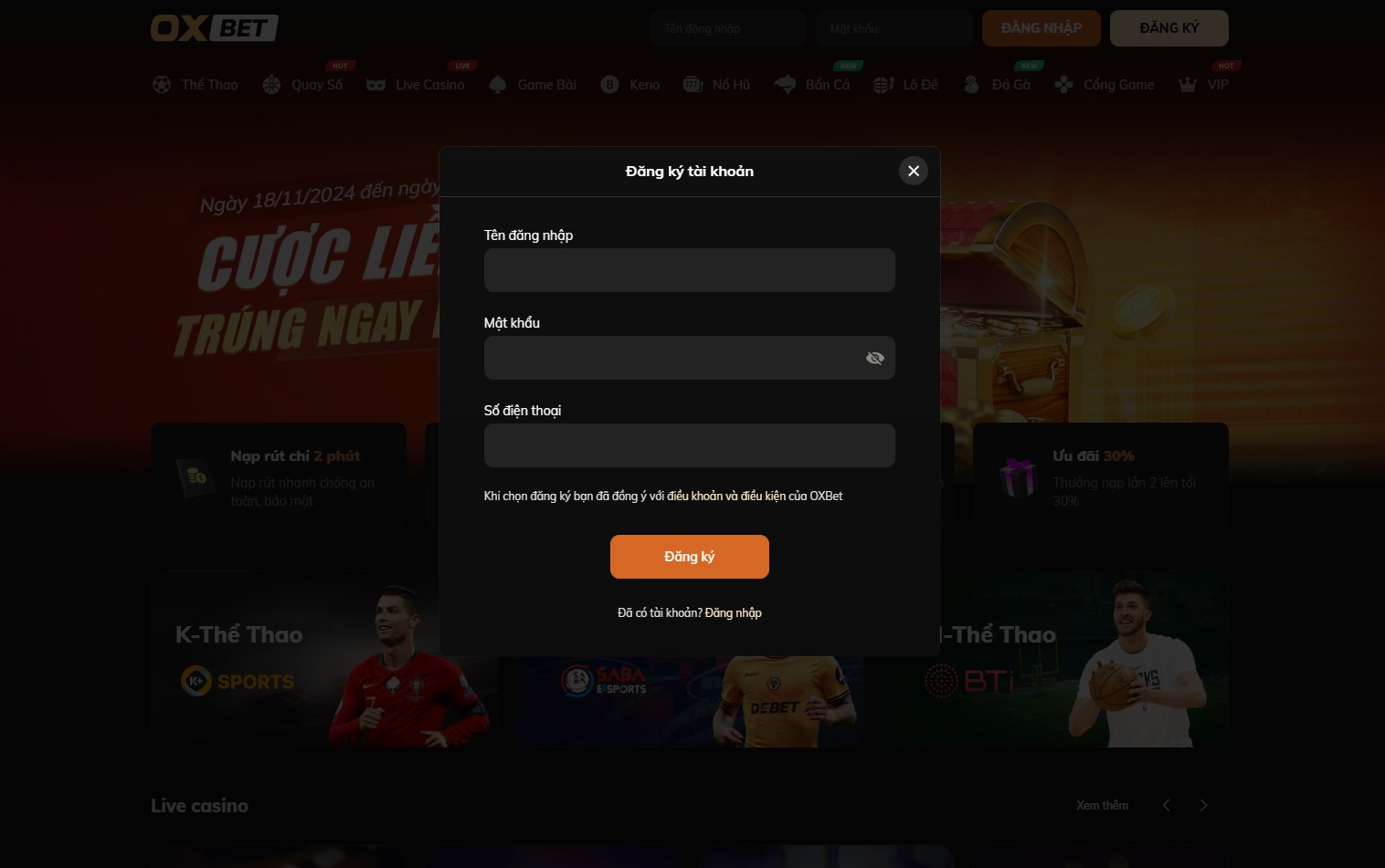 Giao diện đăng ký tài khoản tại Oxbet